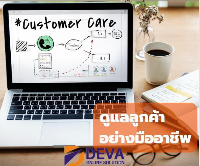 387822979 290907170537070 6820003855009023239 N